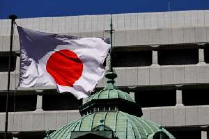 2024-07-19T112657Z_1_LYNXMPEK6I0FG_RTROPTP_4_JAPAN-ECONOMY-INFLATION