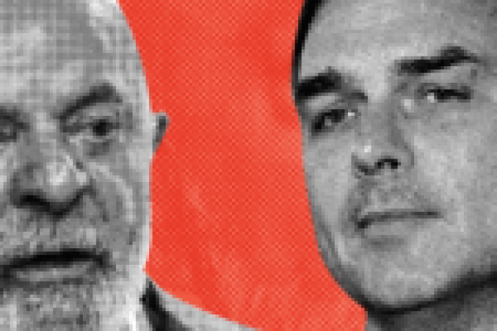 2026-03-lula-flavio-2-1-1-150x150-1