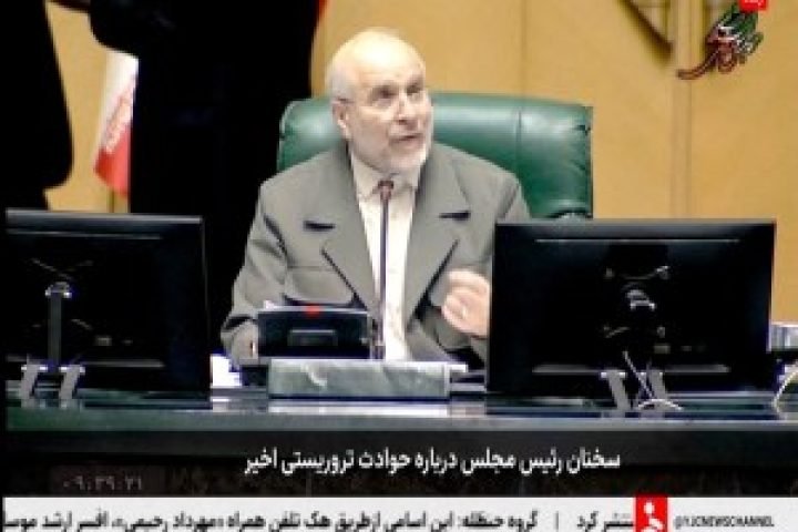 2026-04-20T214006Z_1_LYNXMPEM3J17U_RTROPTP_4_IRAN-CRISIS-QALIBAF