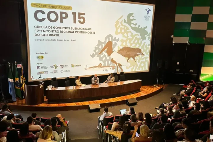 Foto: Foto: Reprodução/Prefeitura de Campo Grande - MS