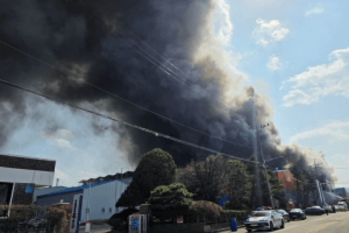 Captura-de-tela-2026-03-20-095912