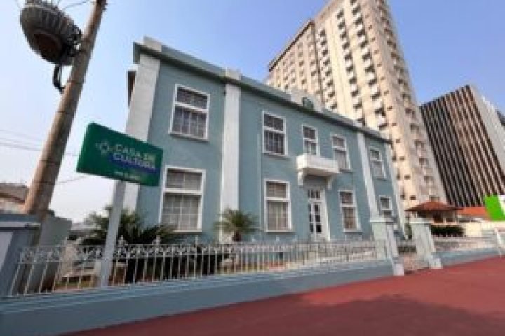 Casa-da-Cultura-2048x1536-1-300x225-1