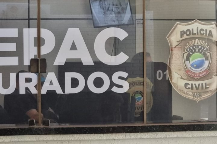 Foto: Delegacia de Pronto Atendimento Comunitário em Dourados. (Foto: Marcos Mor