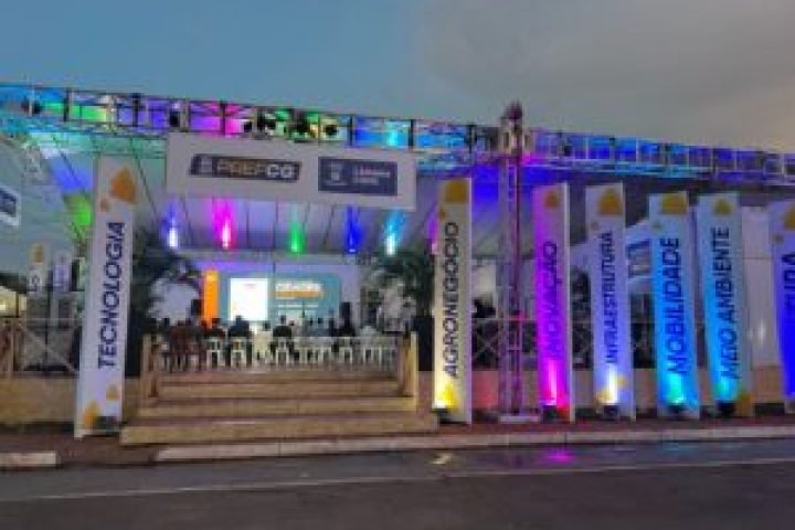 Foto: Prefeitura de Campo Grande