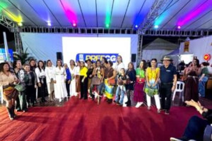 Foto: Prefeitura de Campo Grande