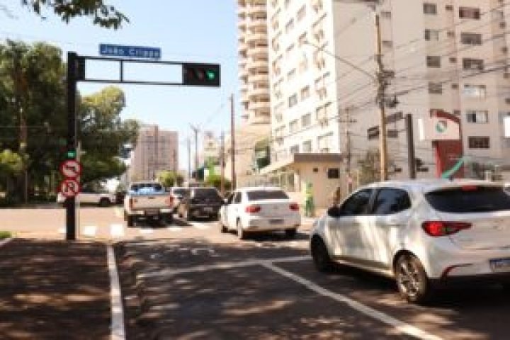 Foto: Prefeitura de Campo Grande