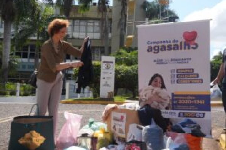 Foto: Prefeitura de Campo Grande