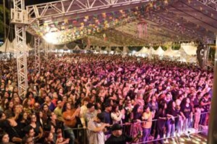 Foto: Prefeitura de Campo Grande