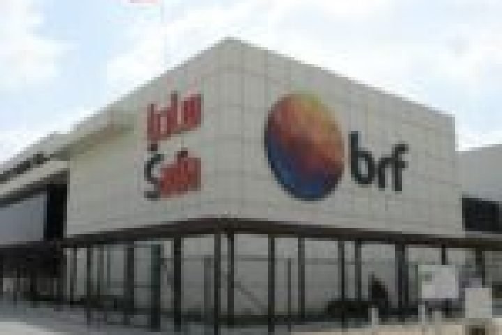 brf-creditos-icms-150x150-1