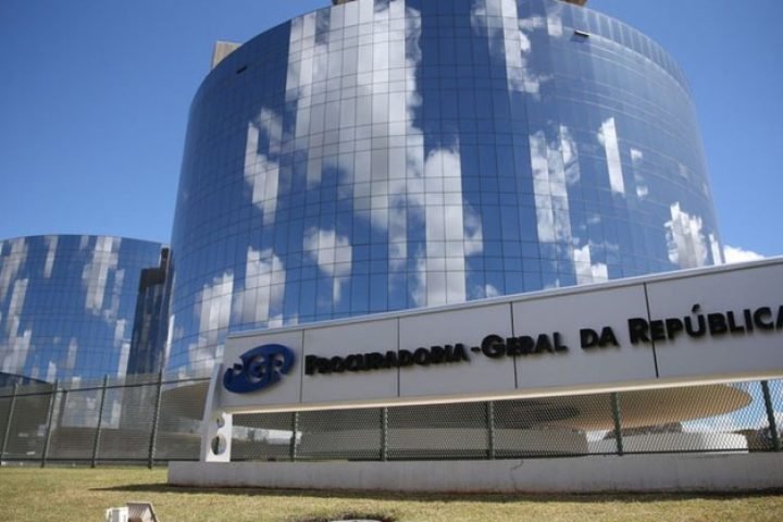 Foto: © José Cruz/Agência Brasil
