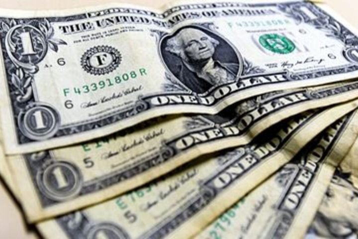 Dolar-Moeda estrangeira
