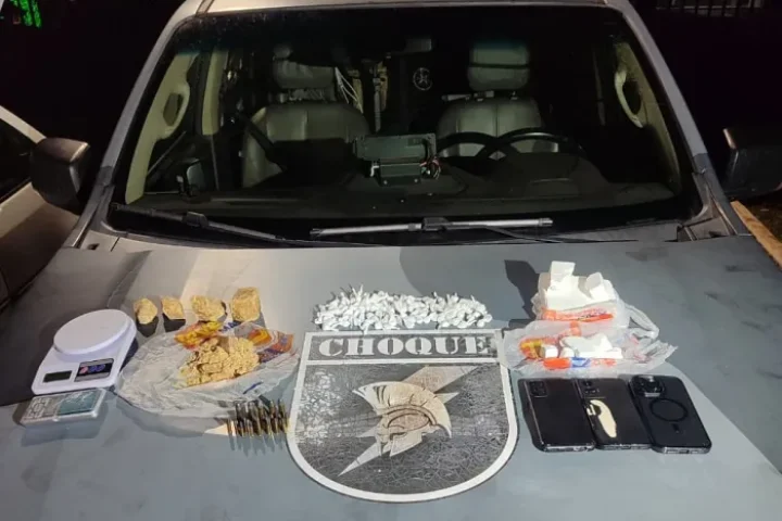 Foto: Foto: Divulgação/PM - MS