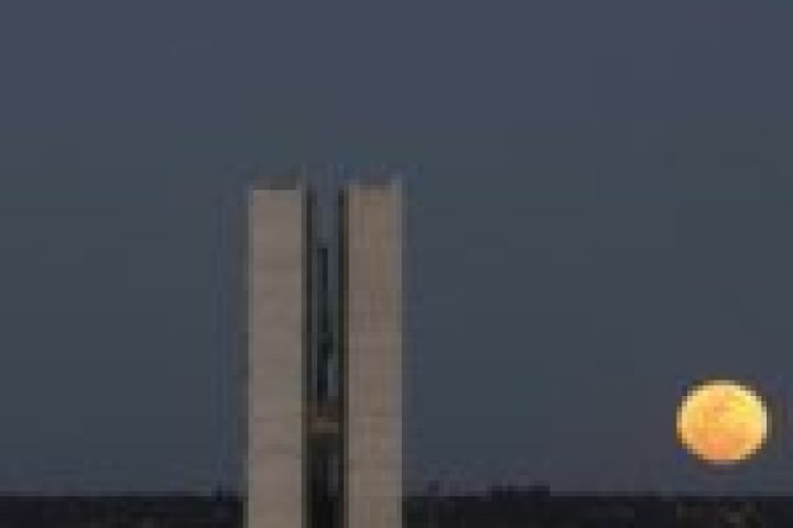 fachada-congresso-nacional-candidatos-camara-dos-deputados-tocantins-eleicoes-2026-150x150-1