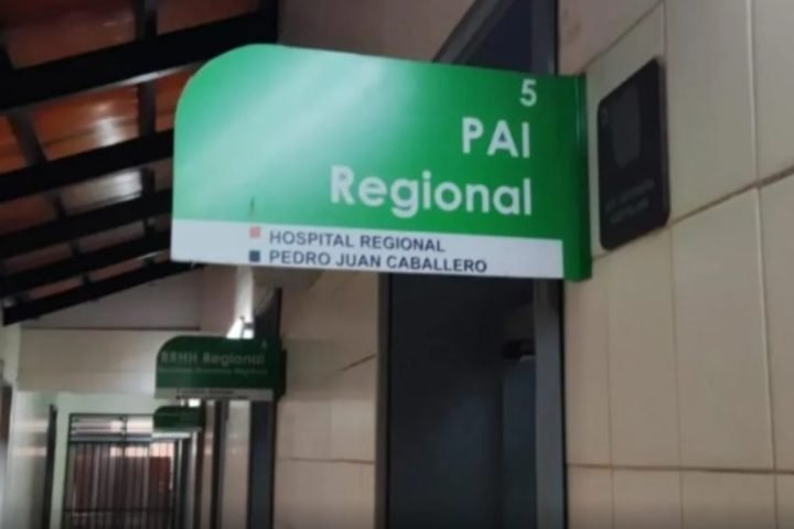 hospital-4