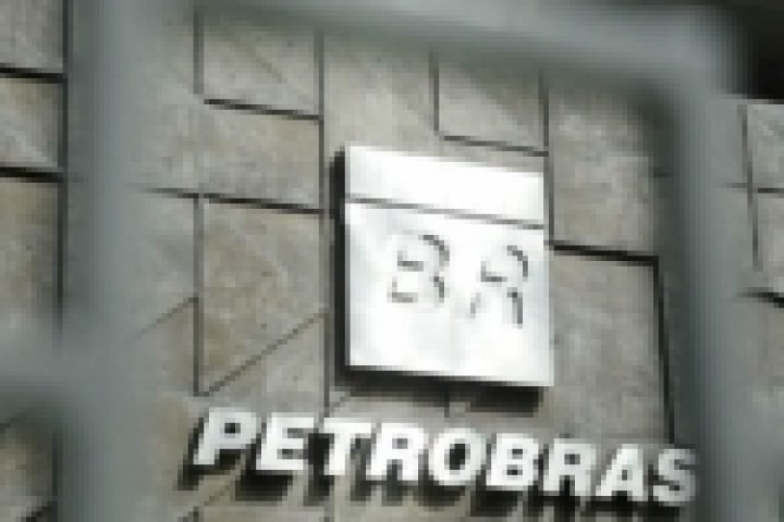 petrobras-150x150-1