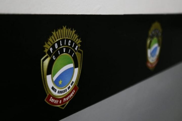 Foto: (Foto: Divulgação/Arquivo Midiamax)