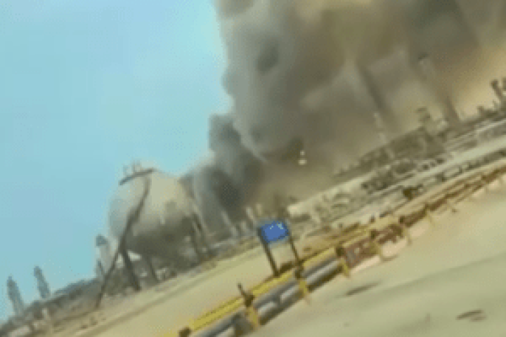 refinaria-de-petroleo-arabia-saudita