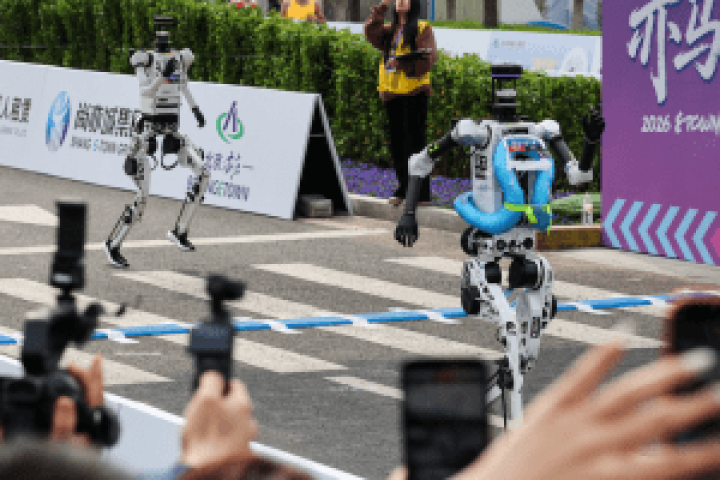 robo-maratona-pequim-tecnologia